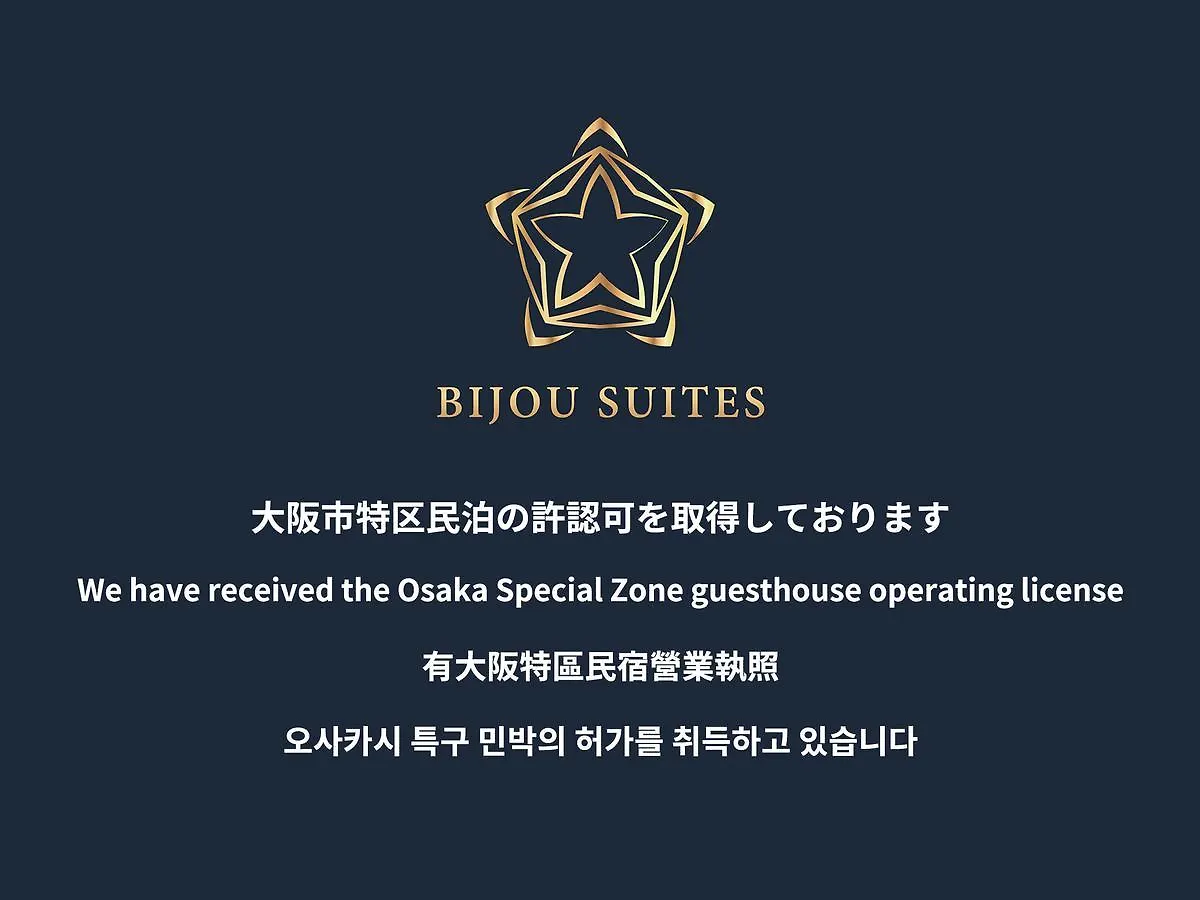 Fds Kanon Osaka Lägenhetshotell